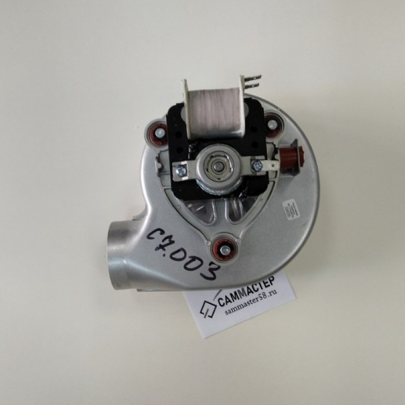 Вентилятор подходит для BAXI Eco, Luna, ED, Edena, Energy, Galea, Initia, MSL, Novamax, Slim, SP / W